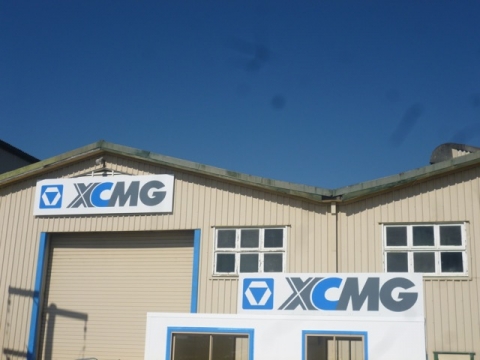 XCMG - XCMG Machinery