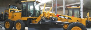 grader for sale - XCMG b